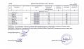 Graphic6