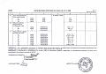 Graphic8